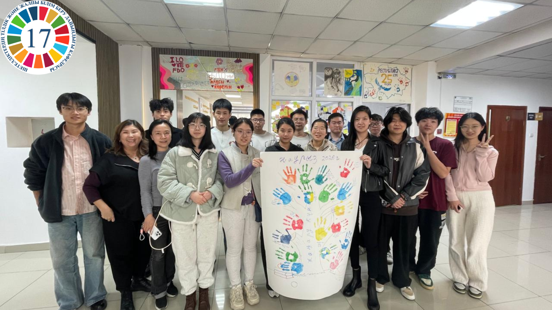 Достық символы ретіндегі тілек ағашы: Көктемгі жаңару ырғағындағы Қазақстан мен Қытай